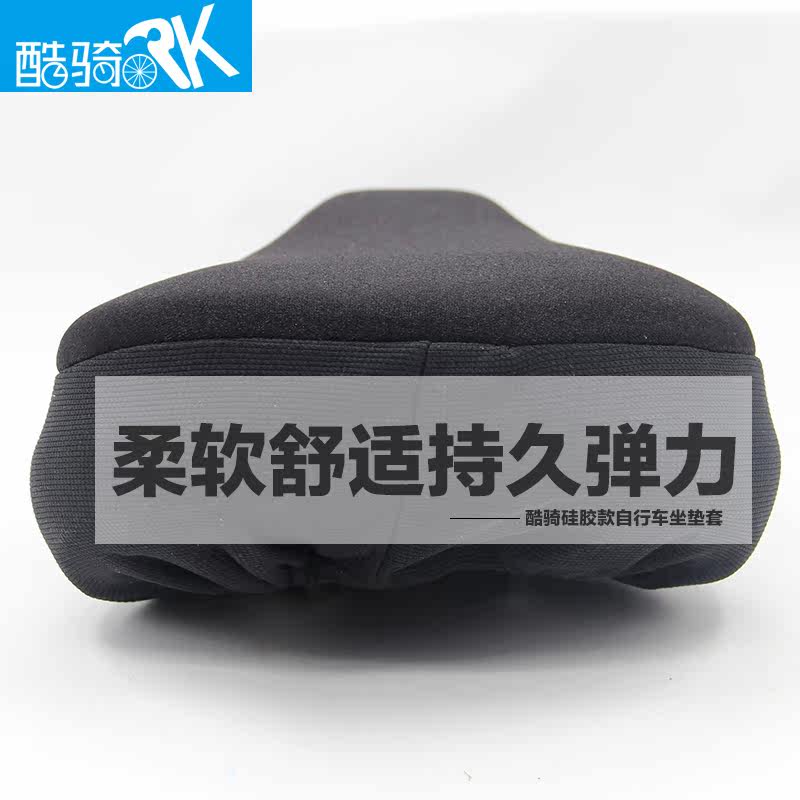 Selle de vélo Mountain Bike - Ref 2350433 Image 5