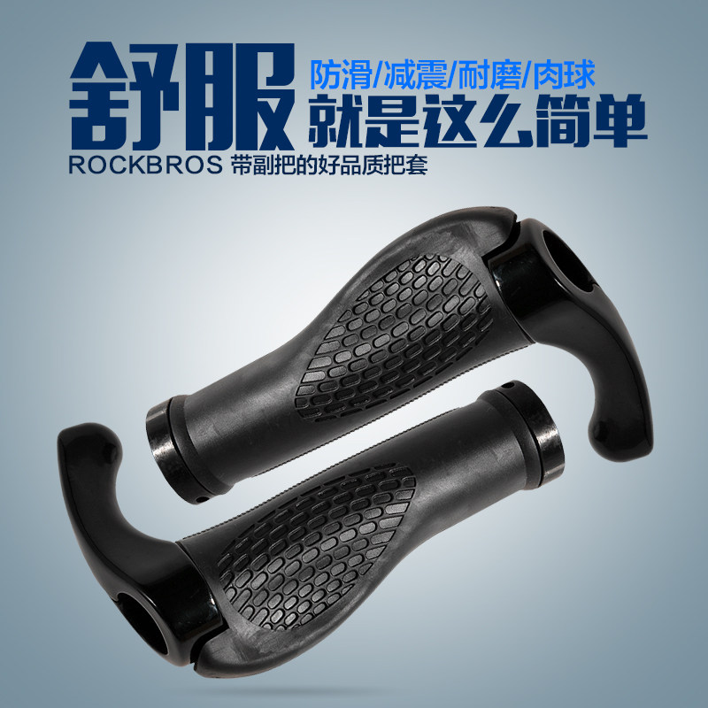 Poignées de vélo - Ref 2341048 Image 4