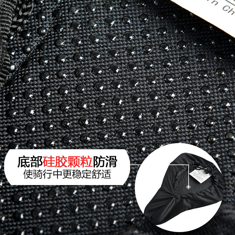 Selle de vélo Mountain Bike CHAUNTS - Ref 2359291 Image 4