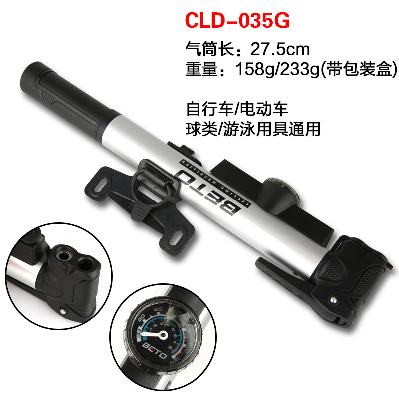 Pompe à vélo BETO - Ref 2388803 Image 5