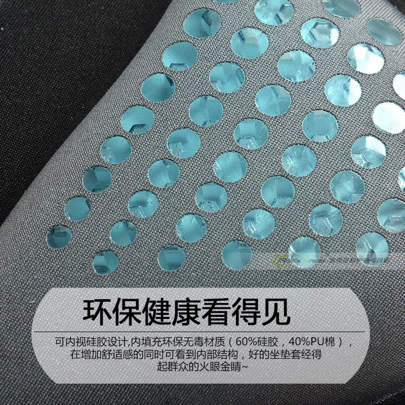 Selle de vélo Mountain Bike CHAUNTS - Ref 2359291 Image 5