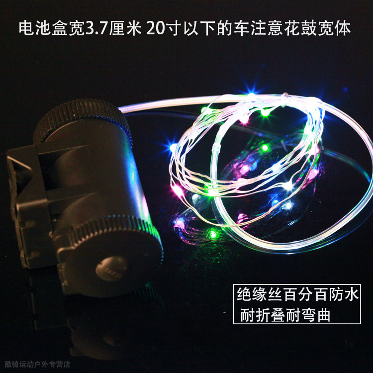 Lumière vélo - Taillights - Ref 2399124 Image 4