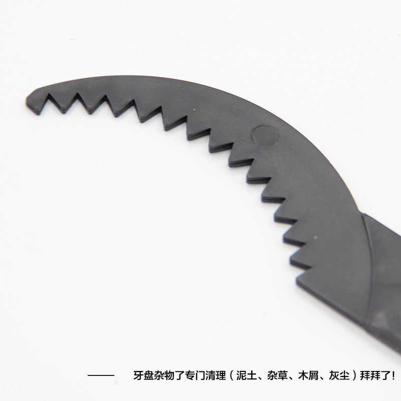 Outils pour vélo - Ref 2276855 Image 3