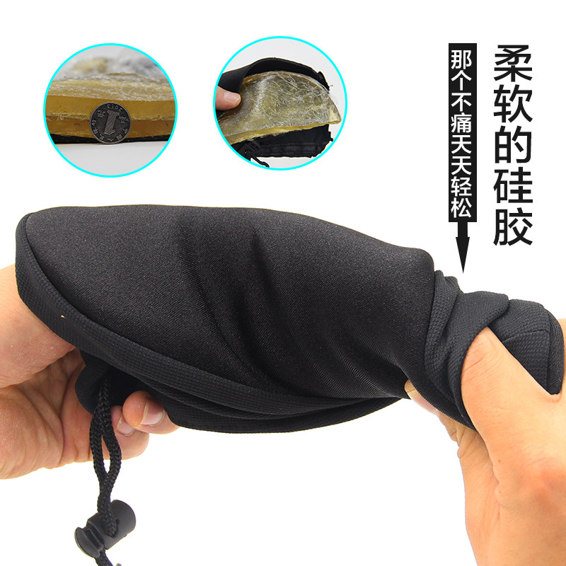 Selle de vélo Mountain Bike - Ref 2350433 Image 4