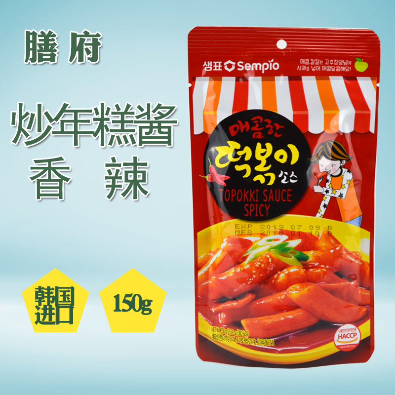 º«¹ú½ø¿ÚÀ±½´ÉŸ®À±³´Äê¸â½´²¿¶Ó»ð¹ø½´µ÷ζ½´ÏãÀ±½´ºì150g190109