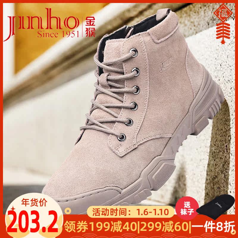 网友分享在meiguo.com的图片