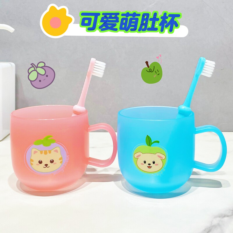 漱口杯轻奢刷牙杯子家用高档情侣洗漱杯卫生间牙刷杯牙具儿童套装