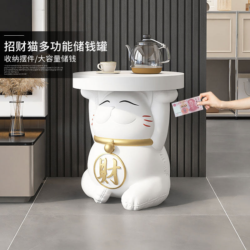 招财猫存钱罐大摆件客厅沙发边几落地装饰乔迁开业礼物大号储蓄罐