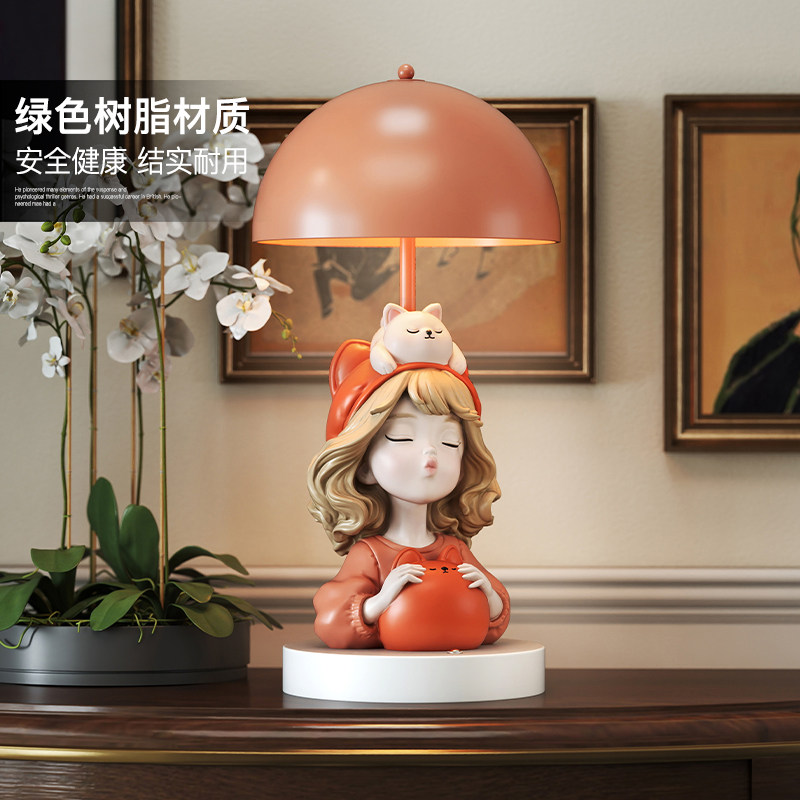 可爱女孩卧室台灯女生生日礼物