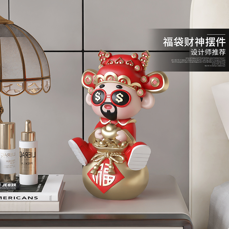 映森国潮财神爷开业招财装饰品