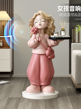 女孩大型落地摆件沙发边几床头灯