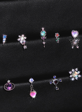 钛钢耳钉高级感耳骨钉气质设计感小众耳饰2025年新款潮人百搭耳钉