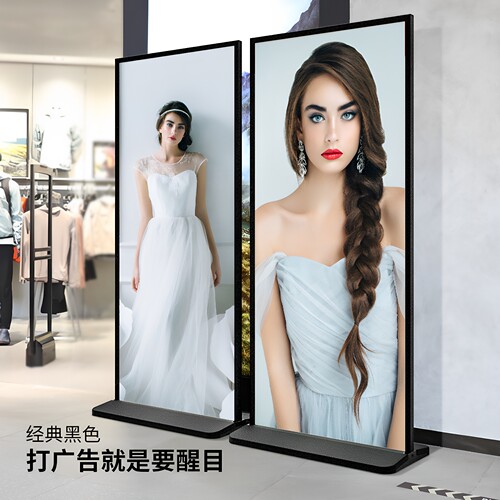 广告落地式门型双面丽屏展架