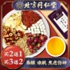 Товары от 原汁原味乡里香