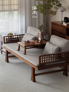 西木工坊新中式罗汉床黑胡桃实木沙发休闲两用床沙发客厅家具罗汉