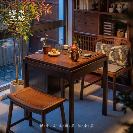 溪木工坊阳台推拉茶桌黑胡桃色新中式精致小户型岩板实木方泡茶台