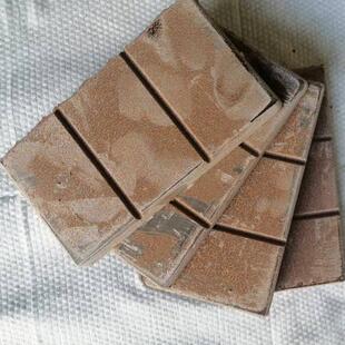 包邮可可液块纯可可巧克力原料块苦料糖果点心烘焙食品原料900g