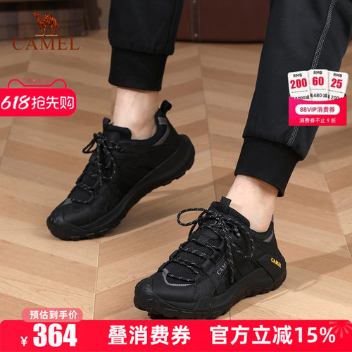 商场专柜同款    5cm跟高