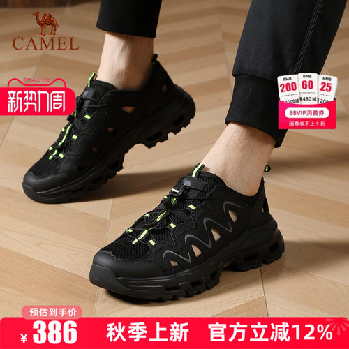 专柜同款  5cm跟高