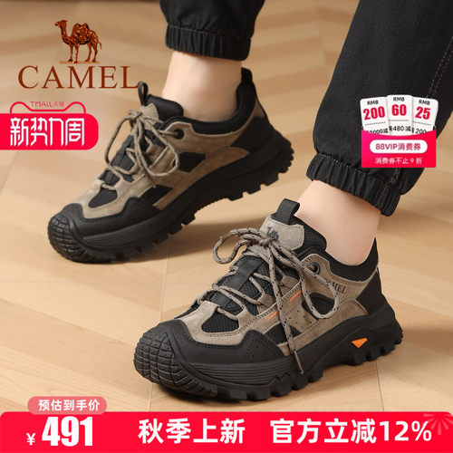 专柜同款  5cm跟高