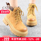 骆驼女鞋 25冬季 新款 Camel 厚底大黄工装 户外徒步休闲马丁靴子
