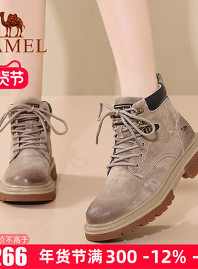 Camel/骆驼女鞋2025秋冬季新款真皮马丁靴女厚底户外复古工装靴