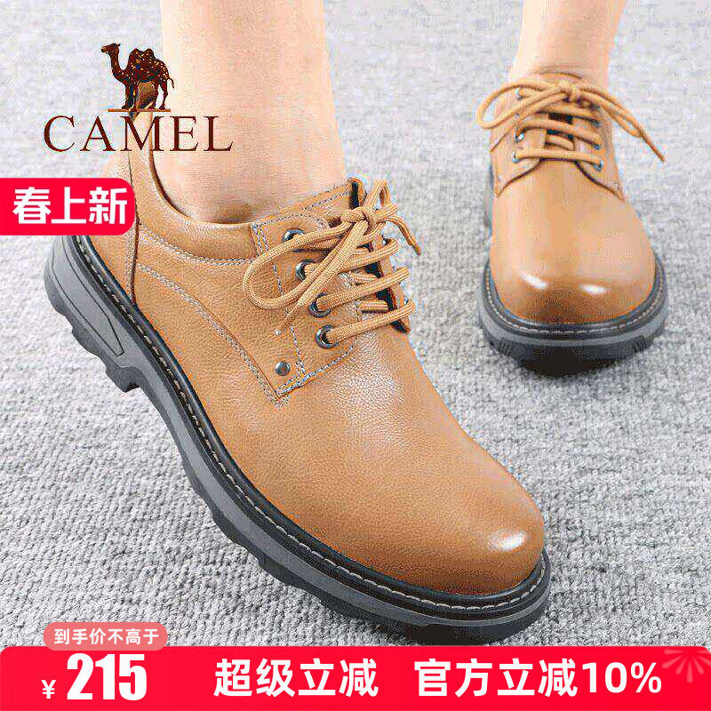 Camel/骆驼男鞋春季新款头层牛皮系带圆头工装大低帮户外休闲鞋子