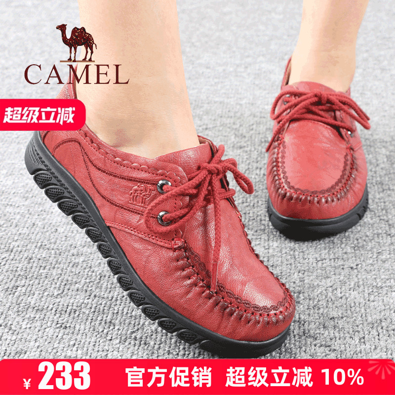 骆驼休闲女鞋羊皮柔软舒适