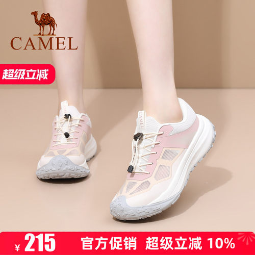 5cm跟高 专柜同款
