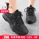 骆驼男鞋 冬季 新款 Camel 加绒保暖真头层牛皮爸爸运动户外休闲鞋 子