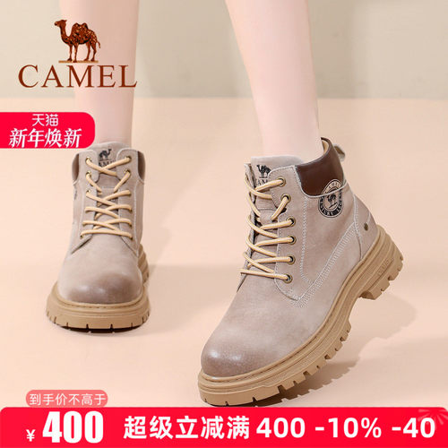 专柜同款  5cm跟高