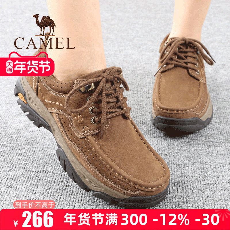 Camel/骆驼男鞋秋季新款低帮真头层牛皮舒适男士爸爸户外休闲鞋子
