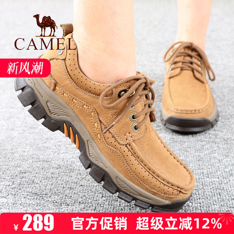 Camel/骆驼男鞋秋季新款低帮真牛皮单舒适头层男式户外休闲鞋子