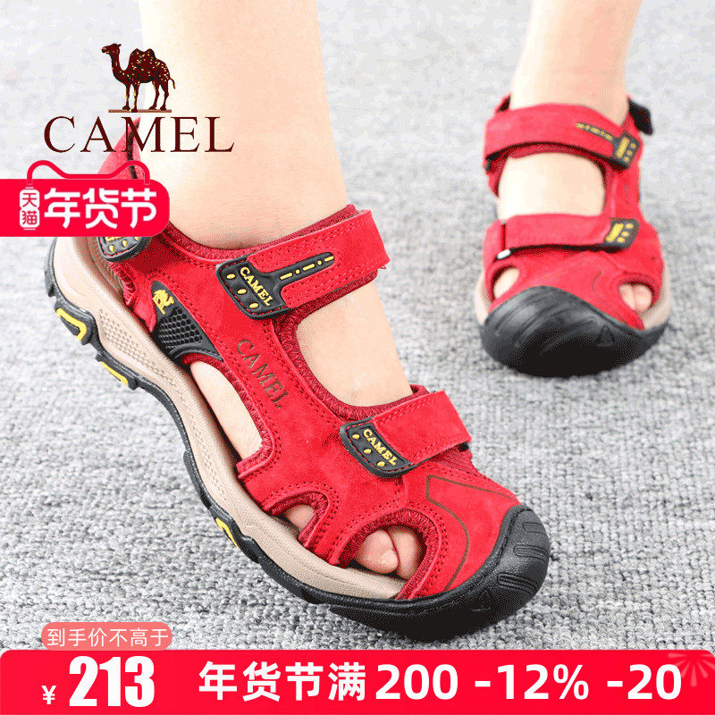 Camel/骆驼女鞋25夏季新款镂空透气户外休闲凉鞋徒步旅游沙滩鞋子,女鞋,沙滩鞋,淘宝优惠券,粉丝福利购,淘宝优惠卷