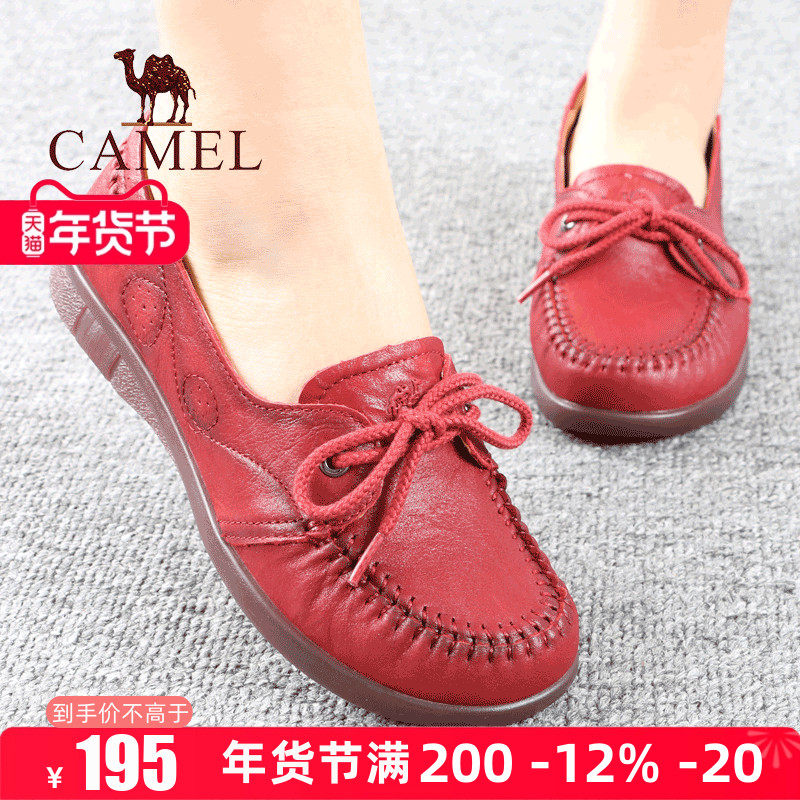 Camel/骆驼女鞋秋季新款真头层牛皮舒适休闲单口正中年妈妈鞋子