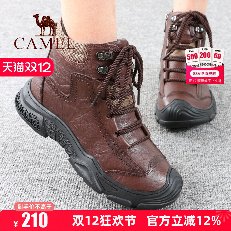 骆驼户外休闲女鞋子平底加绒保暖