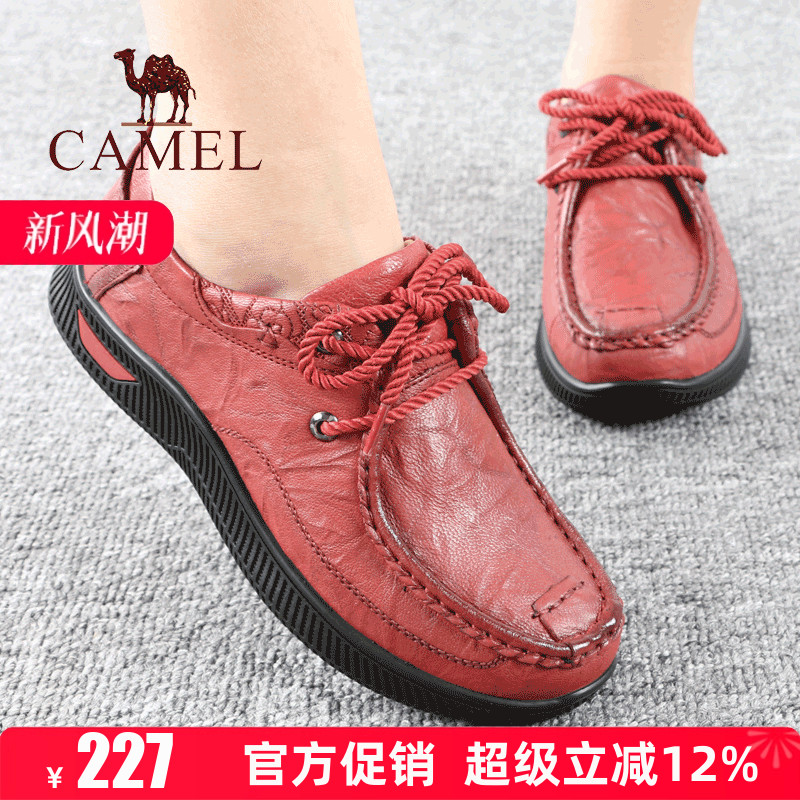 骆驼休闲女鞋羊皮正品
