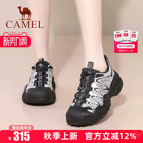 专柜同款  5cm跟高