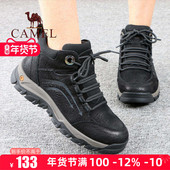 Camel 真牛皮加绒毛保暖舒适高帮系带户外休闲靴子 款 骆驼男鞋 冬季