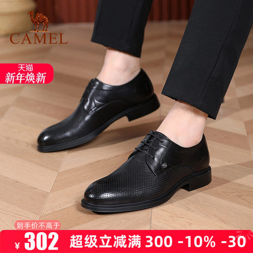 3cm跟高   专柜同款