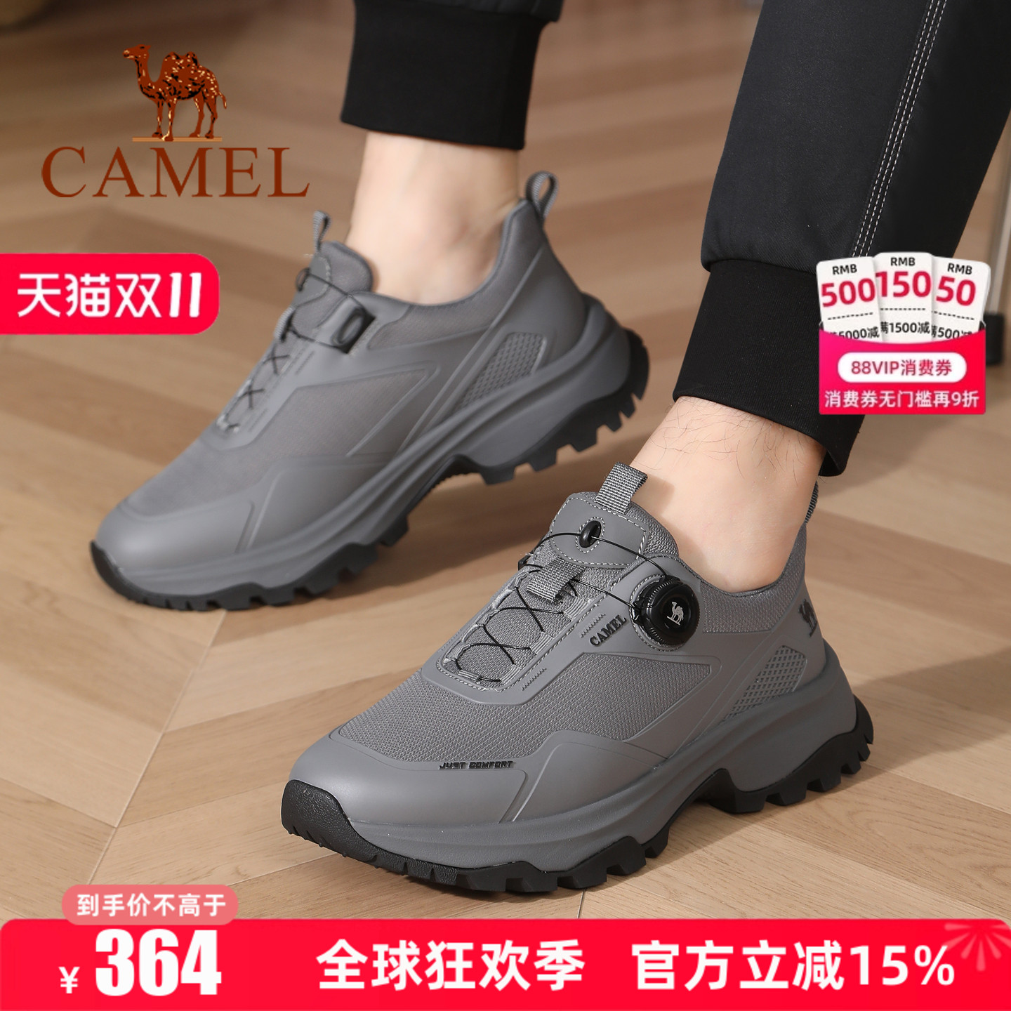 专柜同款  5cm跟高