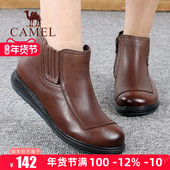 骆驼女鞋 冬季 季 Camel 款 真头层牛皮坡跟舒适休闲平底短筒妈妈靴子