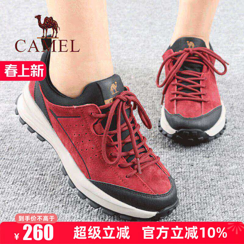 Camel/骆驼女鞋春季新款厚底轻便舒适低帮透气单徒步户外休闲鞋子