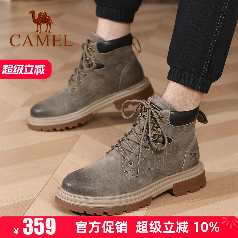 专柜同款  牛筋底   4.5cm跟高