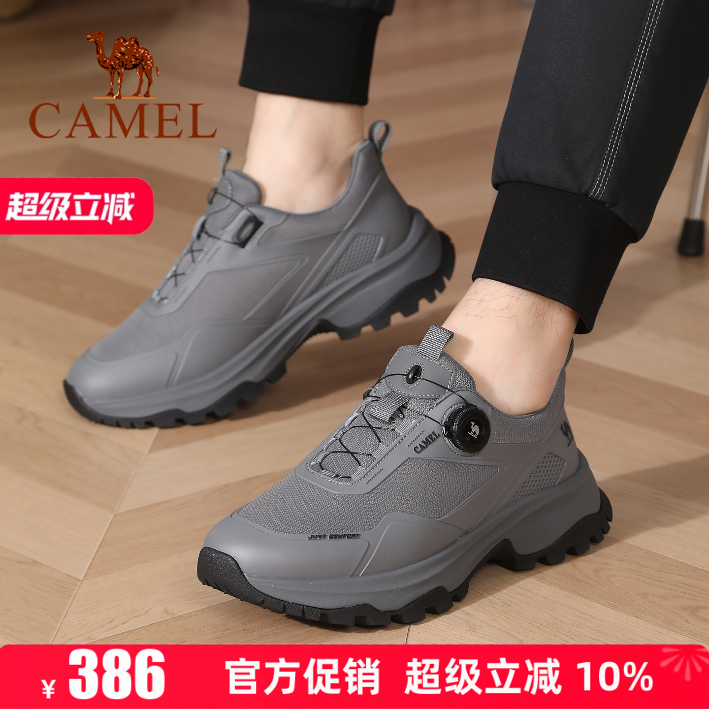 专柜同款  5cm跟高