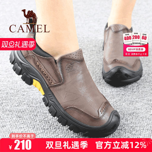 骆驼户外休闲女鞋头层牛皮徒步鞋