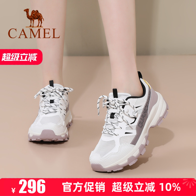 专柜同款  4.5cm跟高