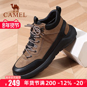 骆驼男鞋 鞋 2025冬季 新款 Camel 增高户外高帮工装 季 真皮厚底休闲鞋