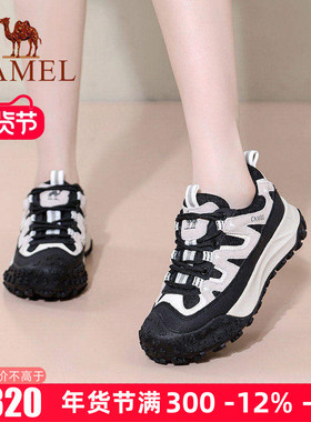 Camel/骆驼女鞋2025秋季新款户外休闲鞋防滑徒步登山鞋厚底运动鞋