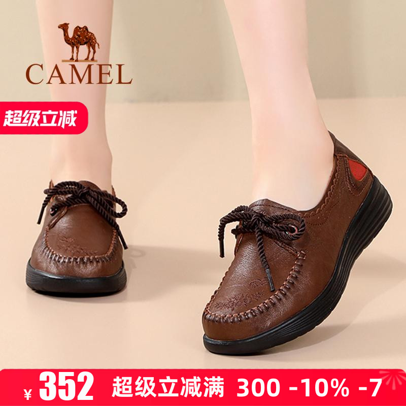 Camel/骆驼女鞋2025春季款真皮坡跟休闲鞋中老年轻便舒适单妈妈鞋